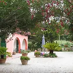 Gaia فندق